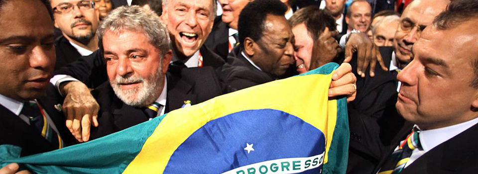 rio2016